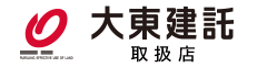 大東建託